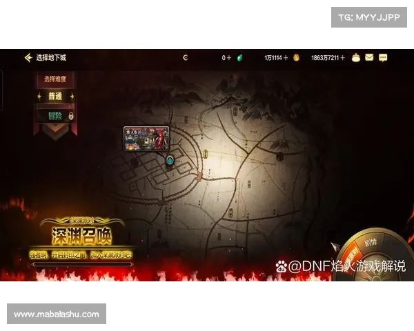 暗黑地下城:远征深渊 暗黑地下城:远征深渊