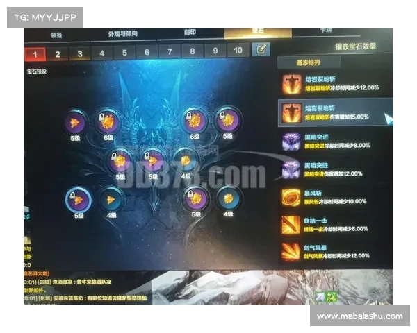 永恒纪元戒力量原石:力量源泉之谜 永恒纪元戒力量原石:力量源泉之谜