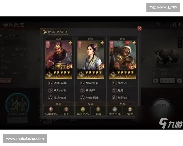 游戏三国:攻击力提升攻略大揭秘 游戏三国:攻击力提升攻略大揭秘