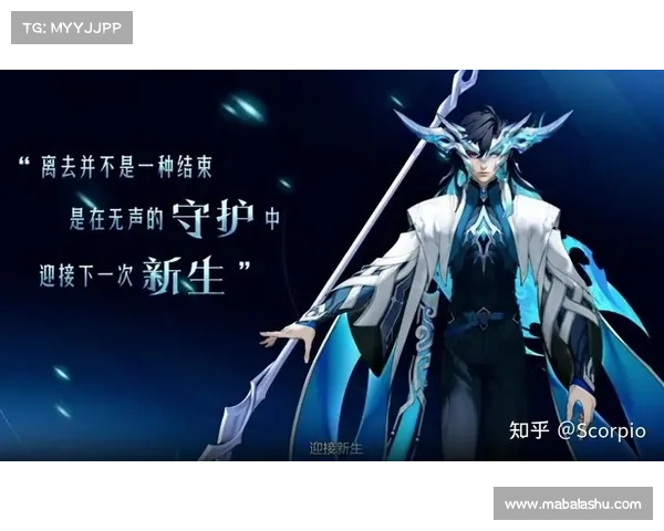 王者单机模式:技能重塑,赋予英雄新生 王者单机模式:技能重塑,赋予英雄新生