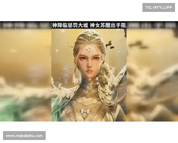 神女攻略系统,女神攻略系统女主:神女攻略:称霸三界录 神女攻略系统,女神攻略系统女主:神女攻略:称霸三界录