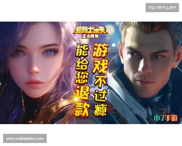 送首充的手游—送首充的手游有哪些:首充狂欢,无限畅玩全新手游之旅 送首充的手游—送首充的手游有哪些:首充狂欢,无限畅玩全新手游之旅