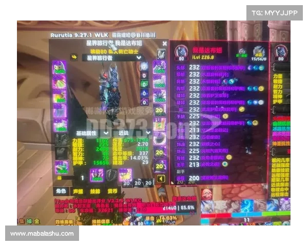 魔兽10级前如何快速赚钱 魔兽10级前如何快速赚钱