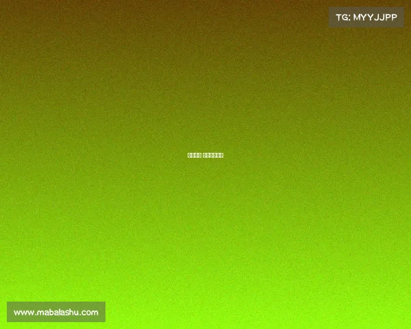 电子竞技 学历要求高吗