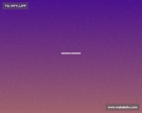 电子竞技戴的耳机;电竞选手戴的耳机