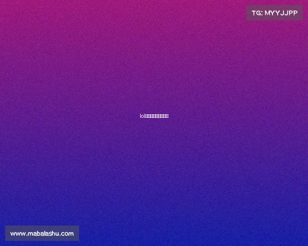 lol电子竞技杂志在哪看