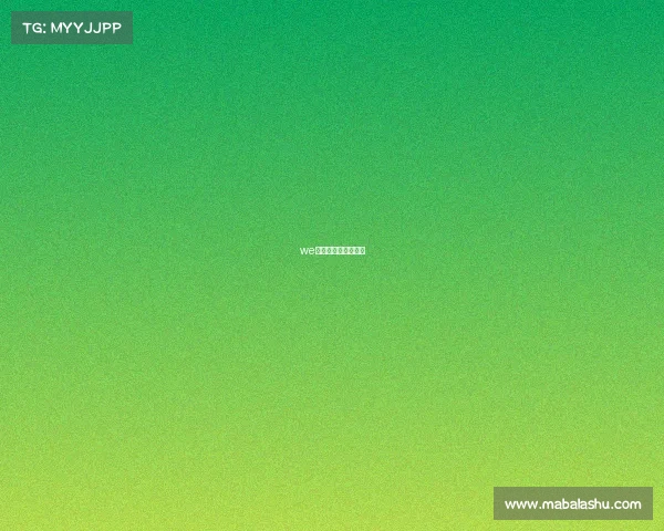 we电竞俱乐部老板是谁