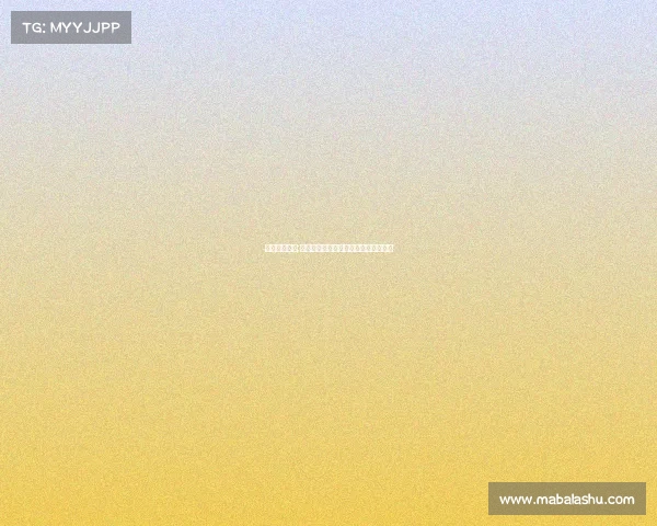 吐槽游戏视频;《键帽炸出奶这电竞剧让我血压拉满》