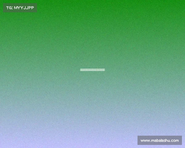 巅峰之境：电竞封神路的荣耀与博弈