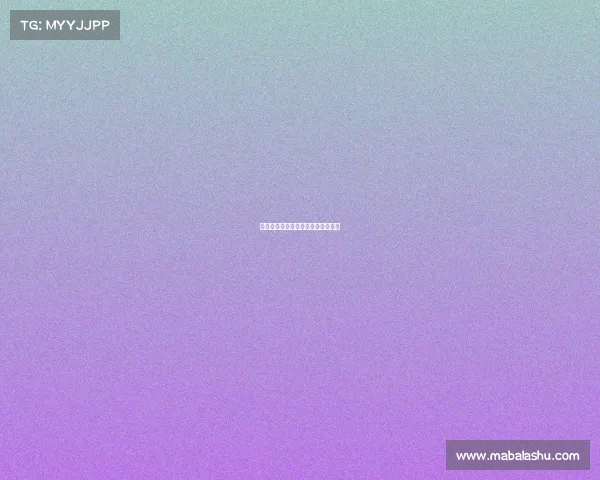 指尖战场：脑力对决引领新体育浪潮