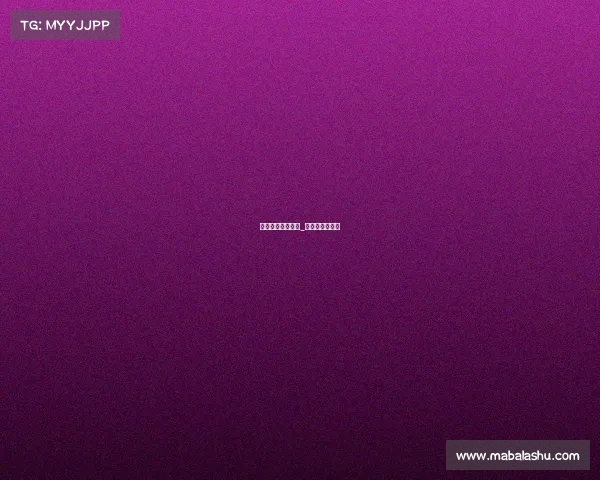 电子竞技题材电影_金主的荣耀战场 电子竞技题材电影_金主的荣耀战场