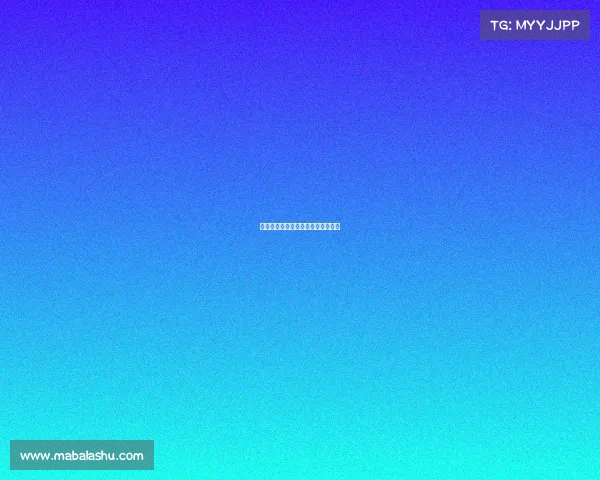 电竞赛场禁令：触碰不得的烟雾红线