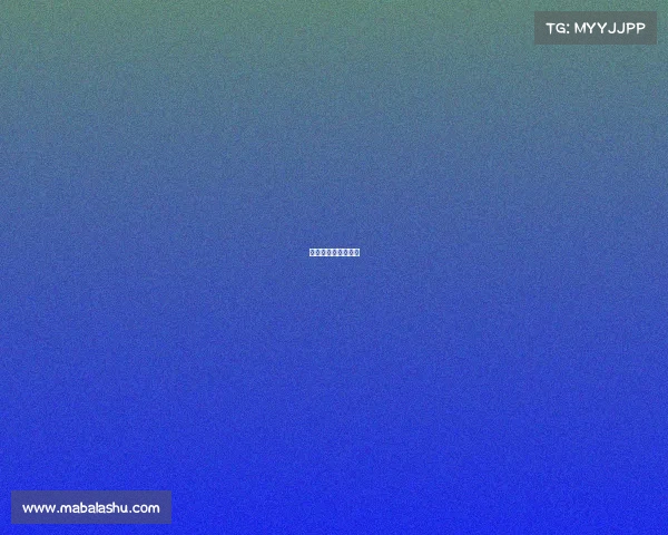 这是电子游戏的英文 这是电子游戏的英文